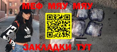 ПСИЛОЦИБИНОВЫЕ ГРИБЫ Ипатово