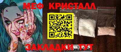 марихуана Изобильный