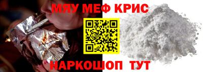 ПСИЛОЦИБИНОВЫЕ ГРИБЫ Ипатово