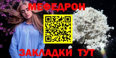 ПСИЛОЦИБИНОВЫЕ ГРИБЫ Ипатово