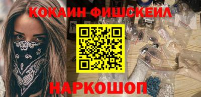 марихуана Изобильный