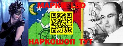 ПСИЛОЦИБИНОВЫЕ ГРИБЫ Ипатово