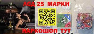 ПСИЛОЦИБИНОВЫЕ ГРИБЫ Ипатово