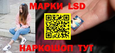 марихуана Изобильный