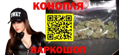 мяу мяу кристалл Ирбит