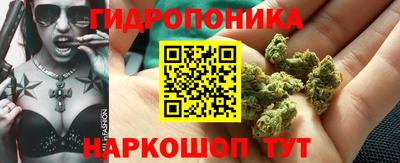 мяу мяу кристалл Ирбит
