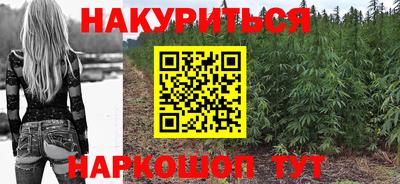 ПСИЛОЦИБИНОВЫЕ ГРИБЫ Ипатово