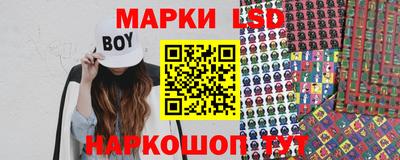 мяу мяу кристалл Ирбит