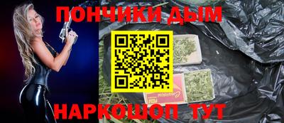 ПСИЛОЦИБИНОВЫЕ ГРИБЫ Ипатово