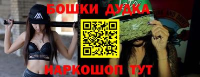 ПСИЛОЦИБИНОВЫЕ ГРИБЫ Ипатово