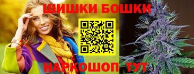 мяу мяу кристалл Ирбит