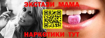 марихуана Изобильный