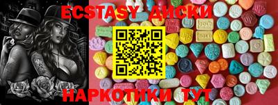 марихуана Изобильный