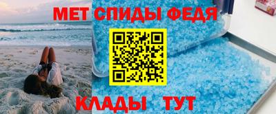 марихуана Изобильный