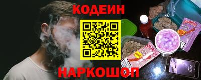 марихуана Изобильный