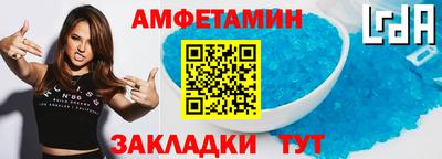 марихуана Изобильный