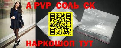 марихуана Изобильный