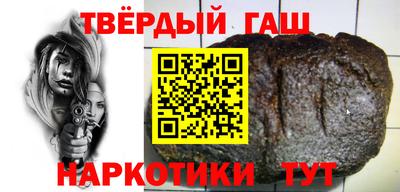 мяу мяу кристалл Ирбит