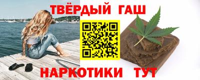 ПСИЛОЦИБИНОВЫЕ ГРИБЫ Ипатово