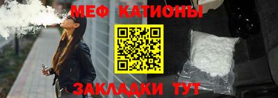 марихуана Изобильный