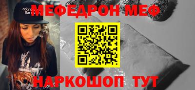 ПСИЛОЦИБИНОВЫЕ ГРИБЫ Ипатово
