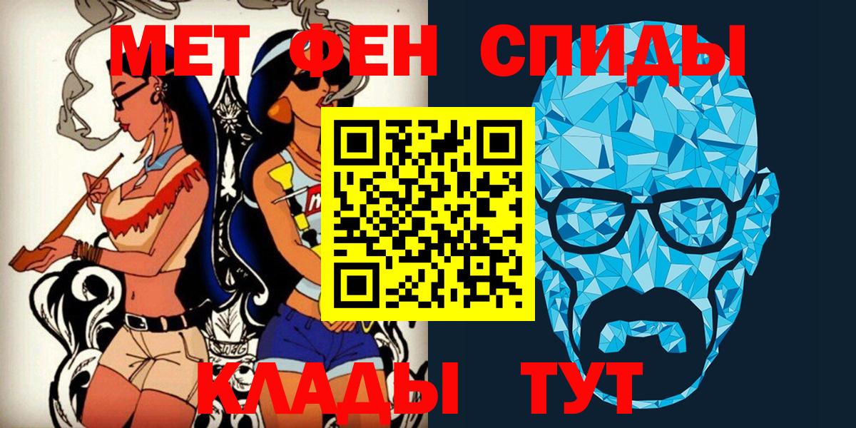 Псилоцибиновые грибы Ливны